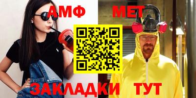 дурь Донской