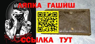 ПСИЛОЦИБИНОВЫЕ ГРИБЫ Донецк