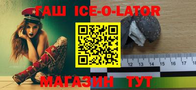 ПСИЛОЦИБИНОВЫЕ ГРИБЫ Донецк