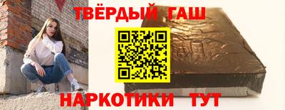дурь Донской