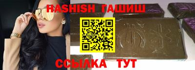 ГАЛЛЮЦИНОГЕННЫЕ ГРИБЫ Дубна