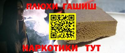 ГАЛЛЮЦИНОГЕННЫЕ ГРИБЫ Дубна