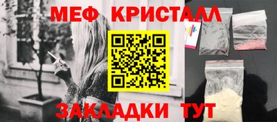 ГАЛЛЮЦИНОГЕННЫЕ ГРИБЫ Дубна