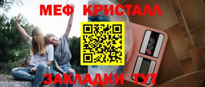 дурь Донской