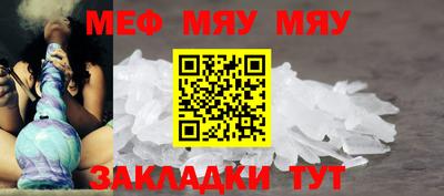 ГАЛЛЮЦИНОГЕННЫЕ ГРИБЫ Дубна