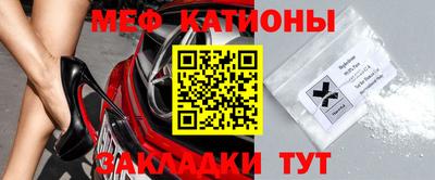 ГАЛЛЮЦИНОГЕННЫЕ ГРИБЫ Дубна
