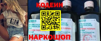 дурь Донской