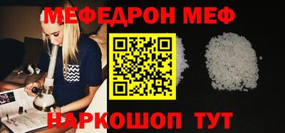 дурь Донской