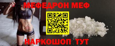 ПСИЛОЦИБИНОВЫЕ ГРИБЫ Донецк