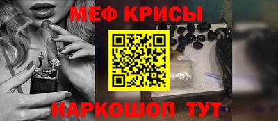 ГАЛЛЮЦИНОГЕННЫЕ ГРИБЫ Дубна