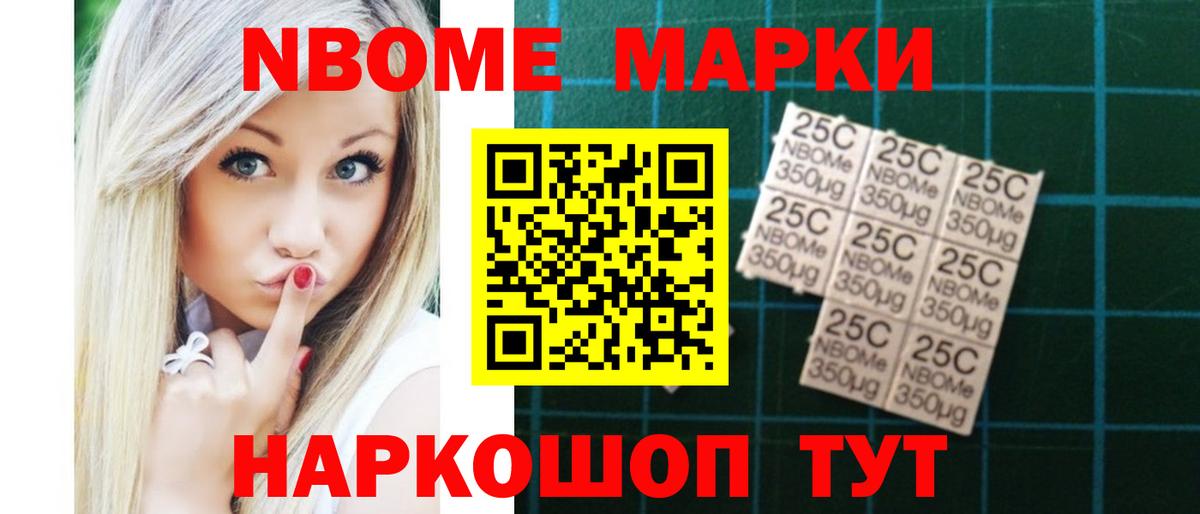 Лсд 25 экстази кислота  Вход с VPN  blacksprut сайт  Партизанск  LSD-25 экстази кислота 