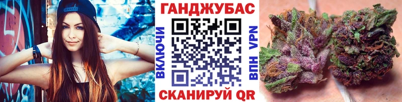 купить наркотик  Партизанск  Марихуана индика 